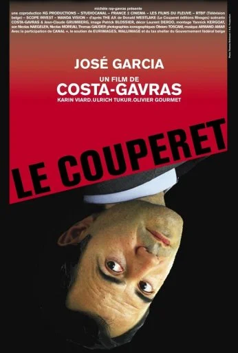 Нож гильотины (2004) онлайн бесплатно